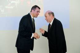 Zväčšiť fotografiu - Významné osobnosti SAV 2026