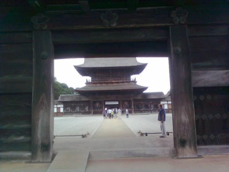 Zuiryuji Temple, drevený budhistický chrám zo 16. storočia v Takaoke v regióne Toyama