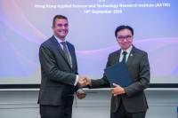 SAV a ASTRI podpísali memorandum o spolupráci