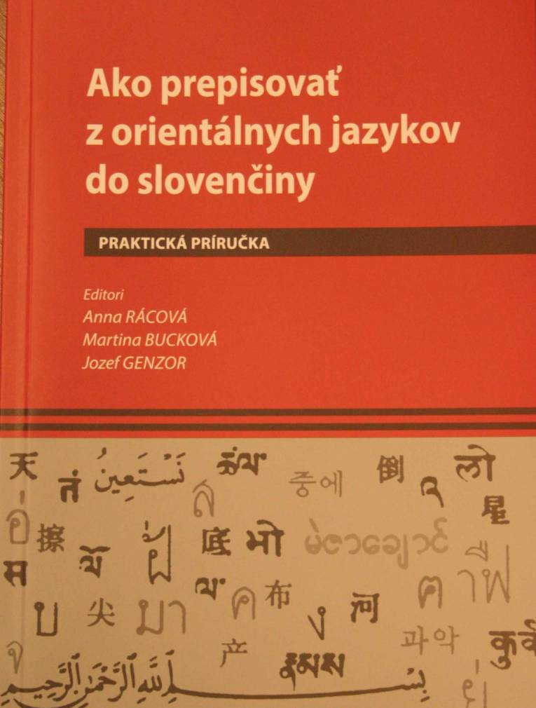 Nová publikácia Ako prepisovať z orientálnych jazykov do slovenčiny