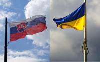 Poskytovanie informácií a implementácia inovačných prístupov v cezhraničnej spolupráci medzi Slovenskom a Ukrajinou