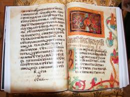 Výskum byzantskej tradície